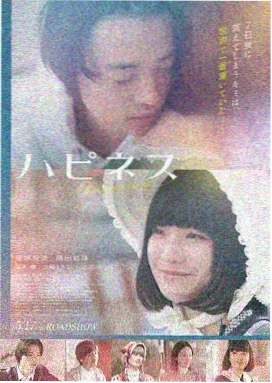 神马影音推荐：流浪地球3