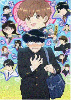 神马影音动漫：咒术回战 死灭回游